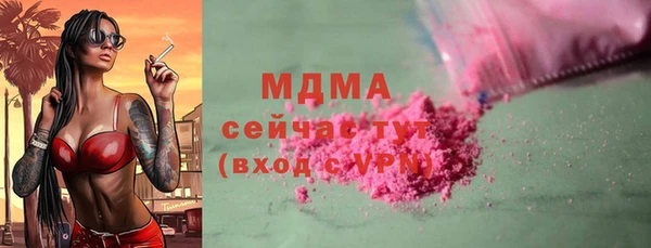 винт Алексин