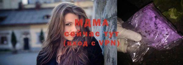 винт Алексин