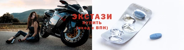 гашиш Осташков