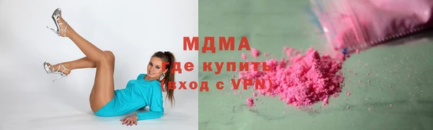 прущие крисы Алексеевка