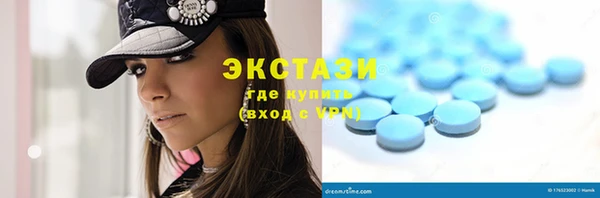 дмт Алзамай