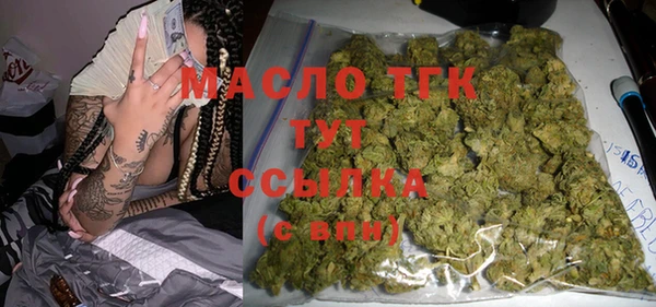 дмт Алзамай