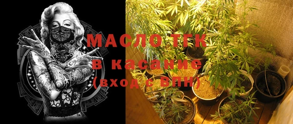 прущие крисы Алексеевка