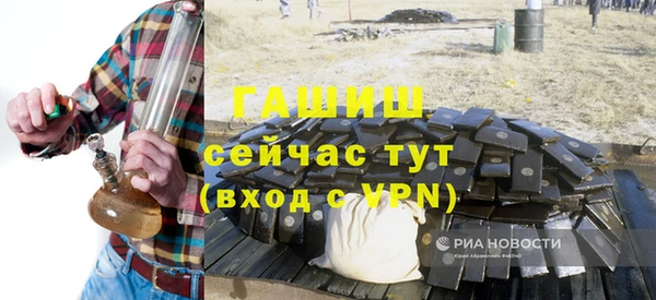 винт Алексин