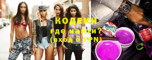ECSTASY Остров