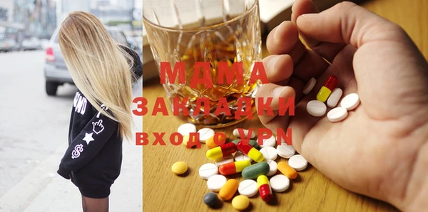 дмт Алзамай
