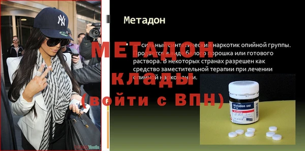 винт Алексин