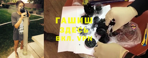 винт Алексин