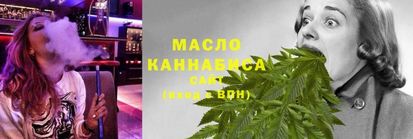прущие крисы Алексеевка